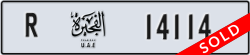 fujairah - code - R - number -14114