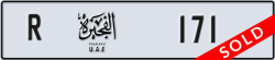 fujairah - code - R - number -171