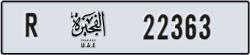 fujairah - code - R - number -22363