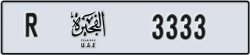fujairah - code - R - number -3254
