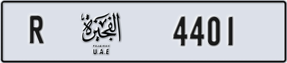 fujairah License Plate Number 4401 Code R