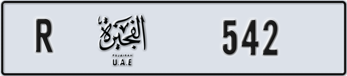 fujairah License Plate Number 542 Code R