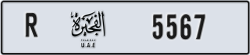 fujairah - code - R - number -5567