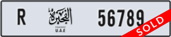 fujairah - code - R - number -56789