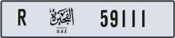fujairah - code - R - number -59111