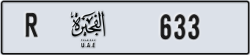 fujairah - code - R - number -633