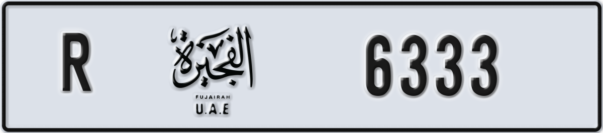 fujairah License Plate Number 6333 Code R