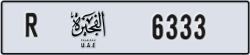 fujairah - code - R - number -6333