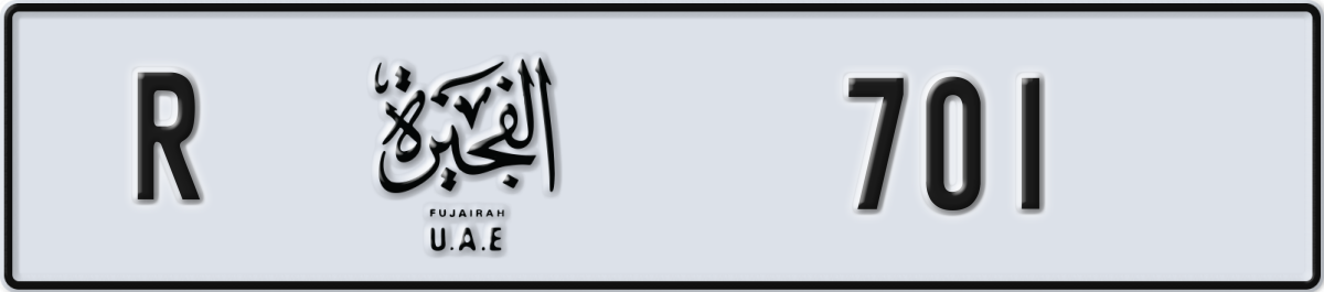 fujairah License Plate Number 701 Code R