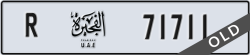 fujairah - code - R - number -71711