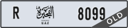 fujairah - code - R - number -8099