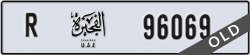 fujairah - code - R - number -95990