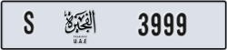 fujairah - code - S - number -3920