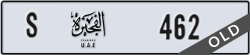 fujairah - code - S - number -462