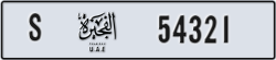 fujairah - code - S - number -54242