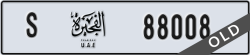 fujairah - code - S - number -87929