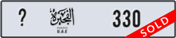 fujairah - code - _ - number -330