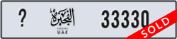 fujairah - code - _ - number -33330