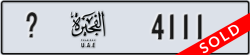 fujairah - code - _ - number -4111