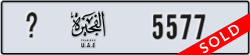 fujairah - code - _ - number -5577