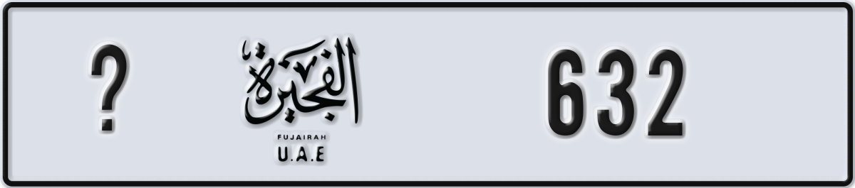 fujairah License Plate Number 632 Code _