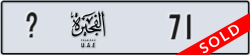 fujairah - code - _ - number -71