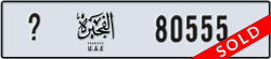 fujairah - code - _ - number -80555