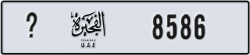 fujairah - code - _ - number -8586