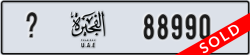fujairah - code - _ - number -88990