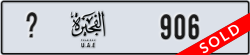 fujairah - code - _ - number -906