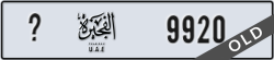 fujairah - code - _ - number -9920