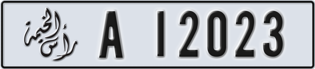 ras al khaimah License Plate Number 12023 Code A
