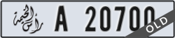 ras al khaimah - code - A - number -20621