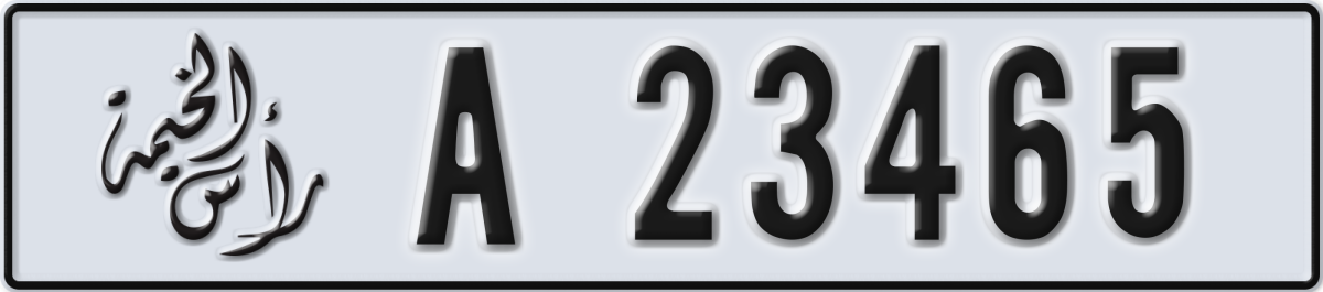 ras al khaimah License Plate Number 23465 Code A