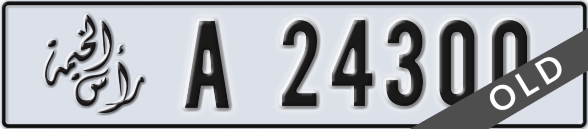 ras al khaimah License Plate Number 24300 Code A