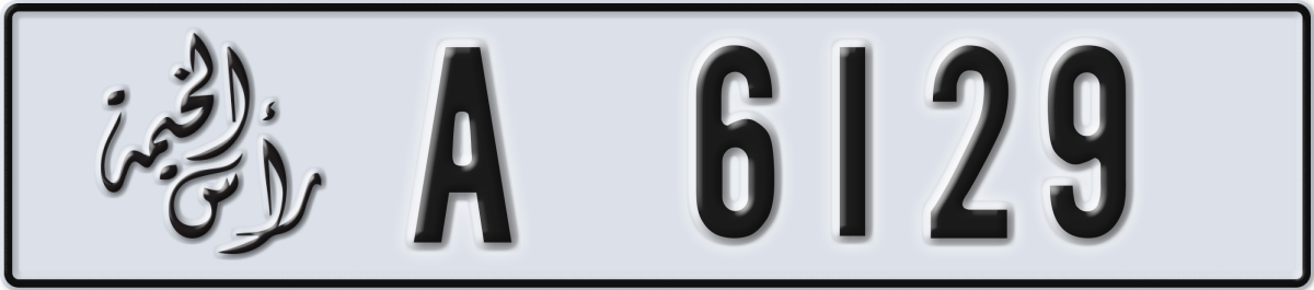 ras al khaimah License Plate Number 6129 Code A