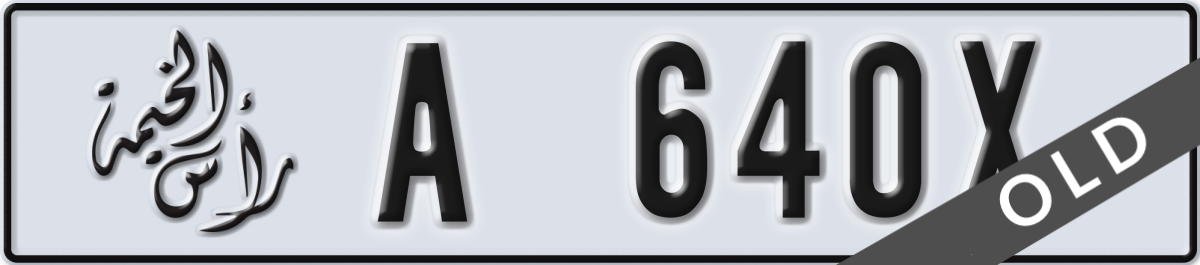 ras al khaimah License Plate Number 640X Code A