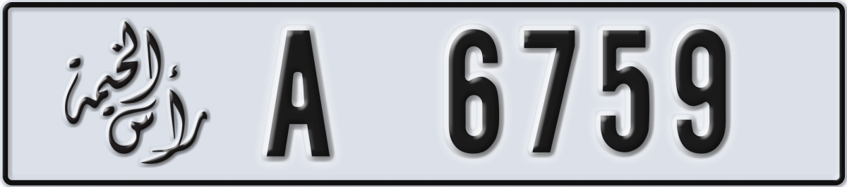 ras al khaimah License Plate Number 6759 Code A