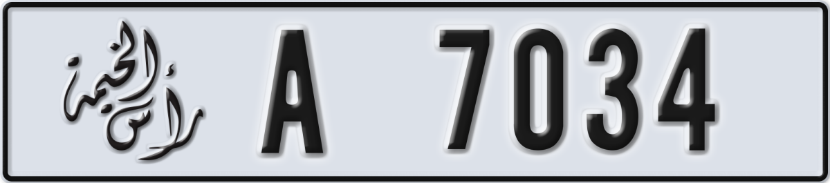 ras al khaimah License Plate Number 7034 Code A