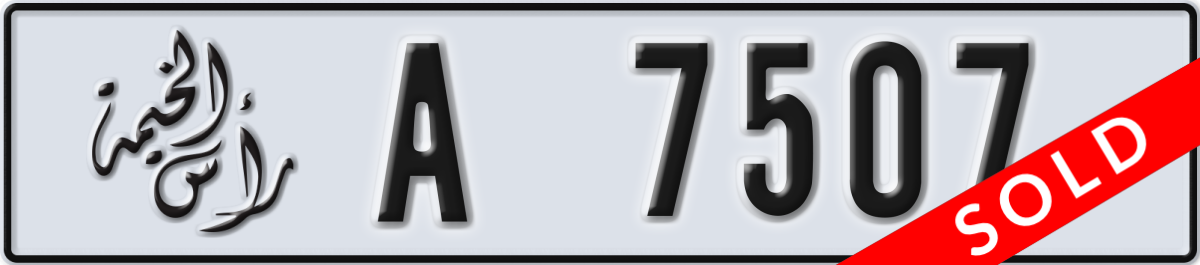 ras al khaimah License Plate Number 7507 Code A