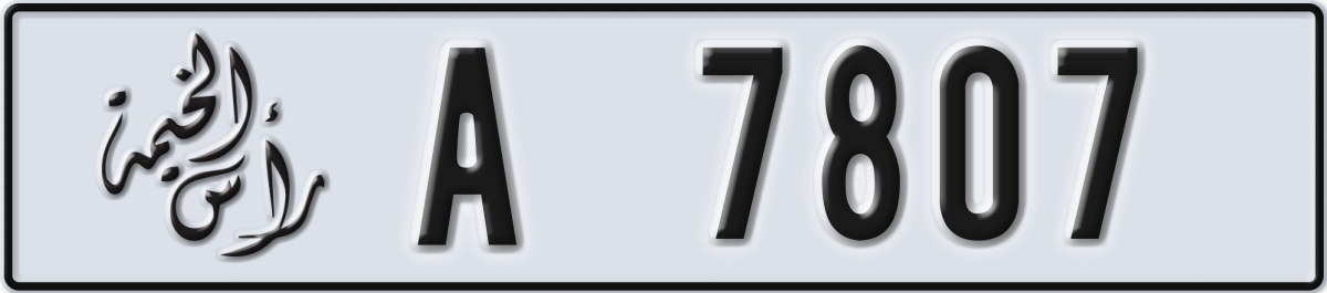 ras al khaimah License Plate Number 7807 Code A