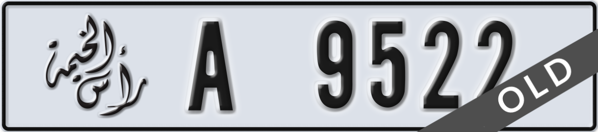 ras al khaimah License Plate Number 9522 Code A
