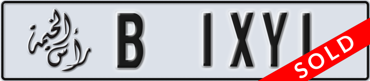 ras al khaimah License Plate Number 1XY1 Code B