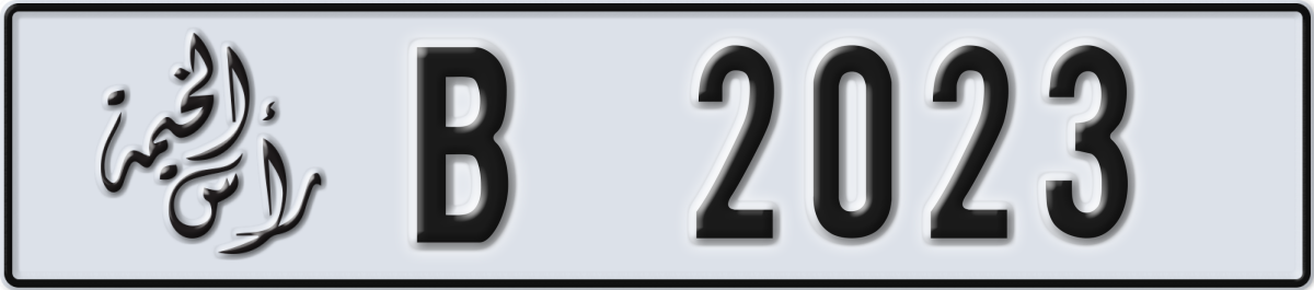 ras al khaimah License Plate Number 2023 Code B