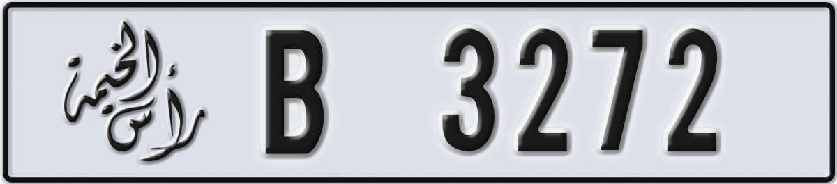 ras al khaimah License Plate Number 3272 Code B