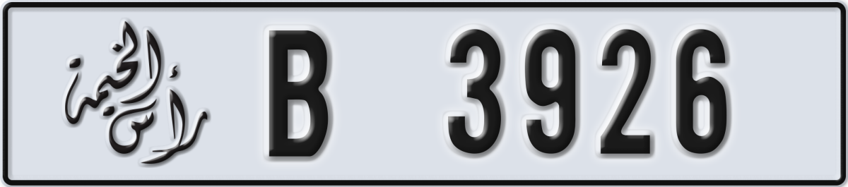 ras al khaimah License Plate Number 3926 Code B