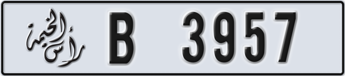 ras al khaimah License Plate Number 3957 Code B
