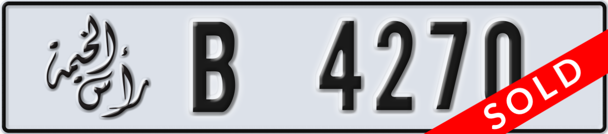 ras al khaimah License Plate Number 4270 Code B