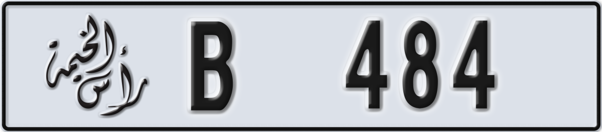 ras al khaimah License Plate Number 484 Code B