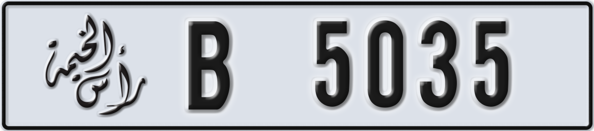 ras al khaimah License Plate Number 5035 Code B